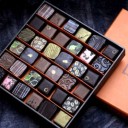 jain-douarnenez-kouign-amann-gateau-breton-chocolats-couleur-cacao-treboul-vente-en-ligne-flimou-roche-blanche-grignotine